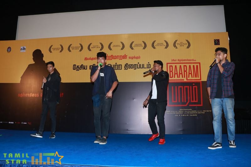 Baaram Movie Press Meet Stills (6)