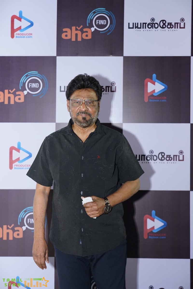 Bioscope-Press-Meet-Stills-1