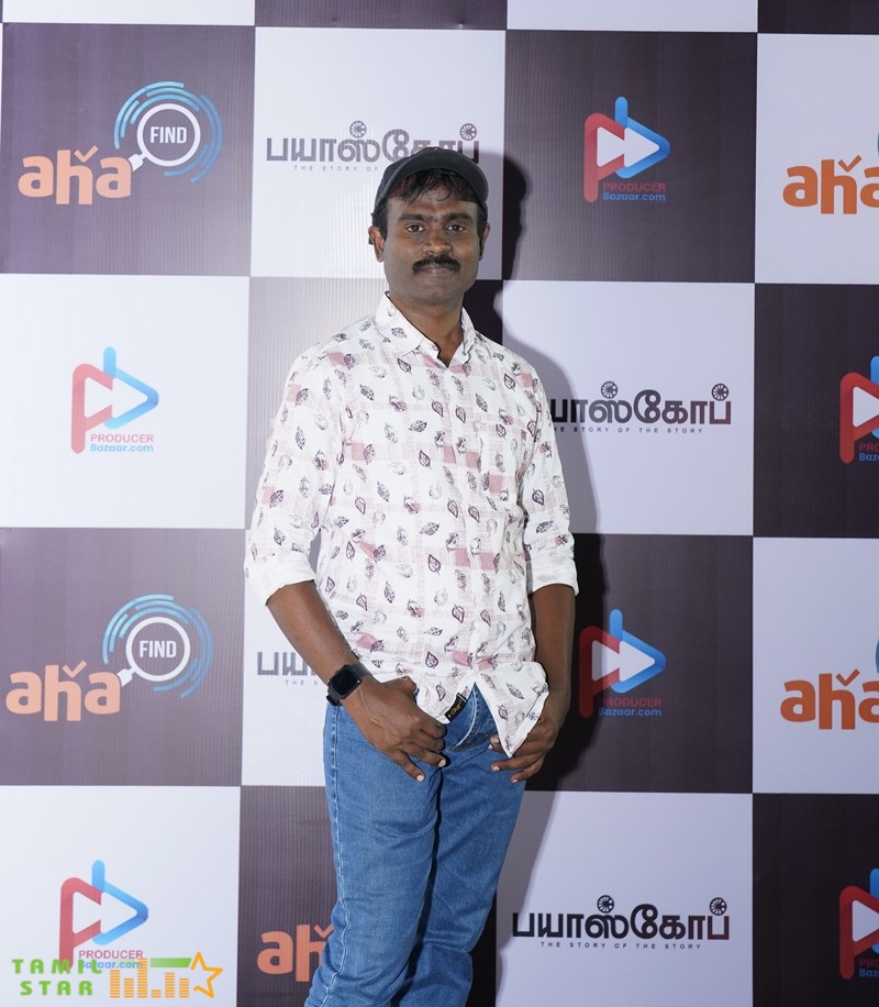 Bioscope-Press-Meet-Stills-4