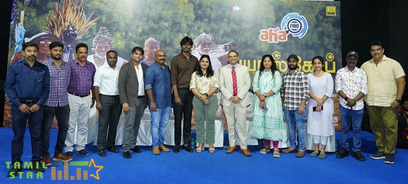 Bioscope-Press-Meet-Stills-5