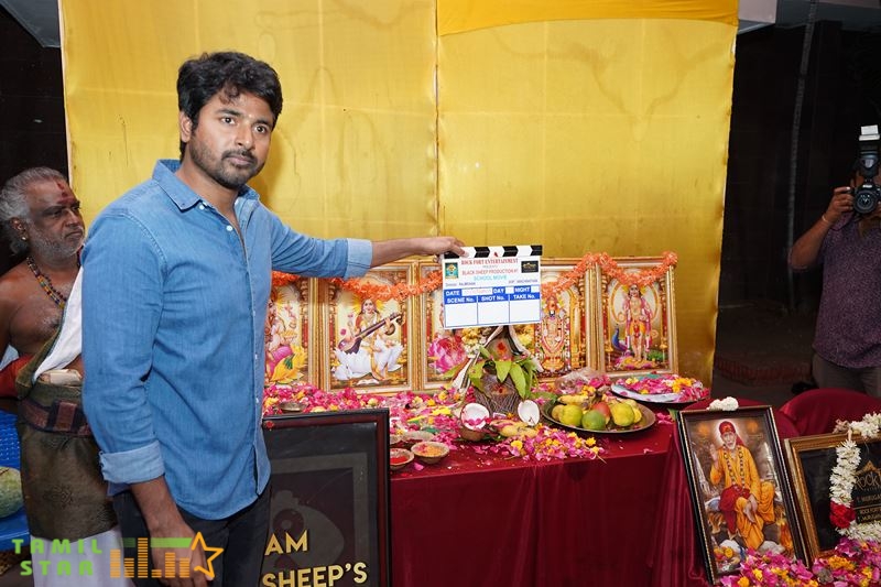 Black Sheep Tamil Production No1 Pooja Stills (2)
