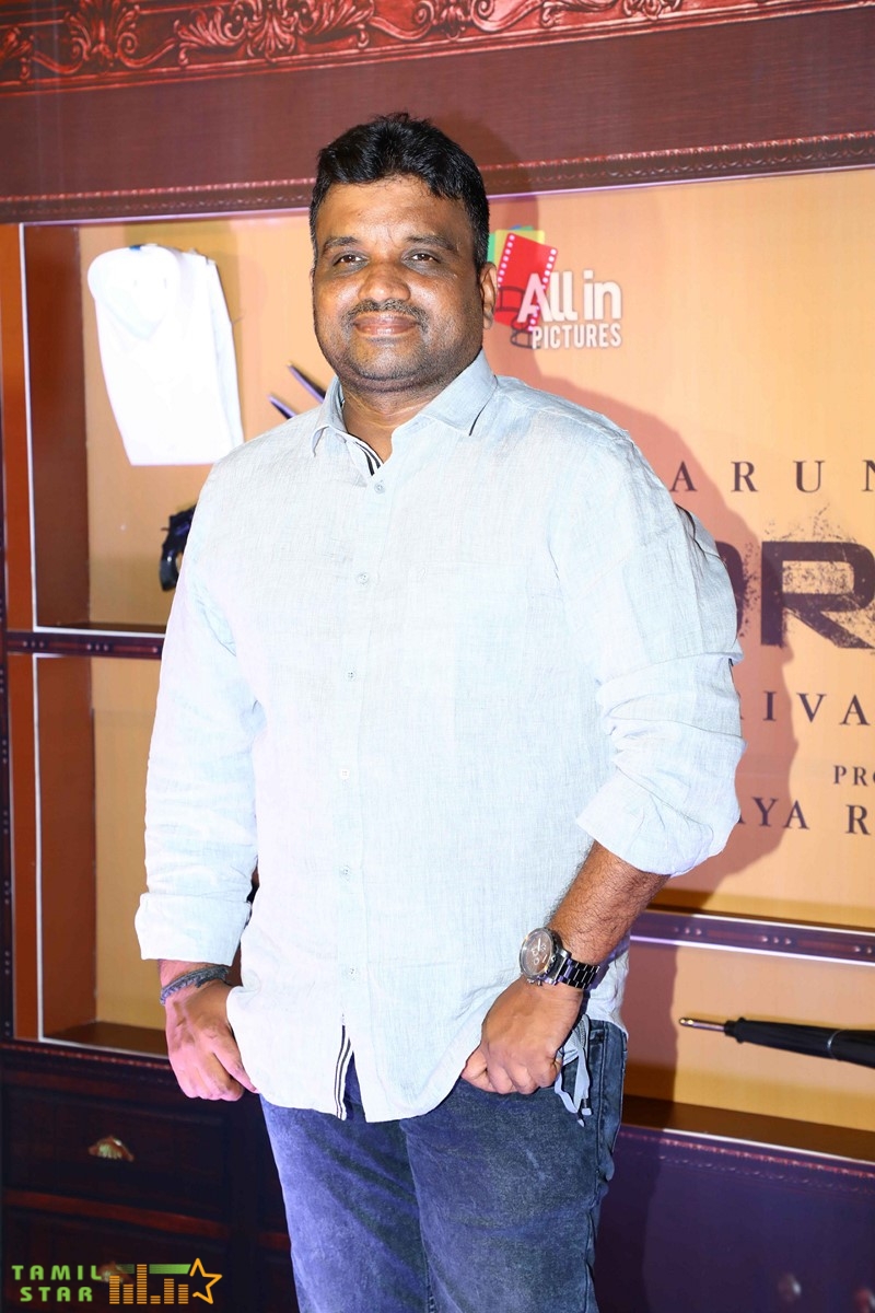 Border Title and First Look Launch (1) (1) (1)