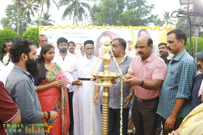 Colors Movie Pooja Stills (3)