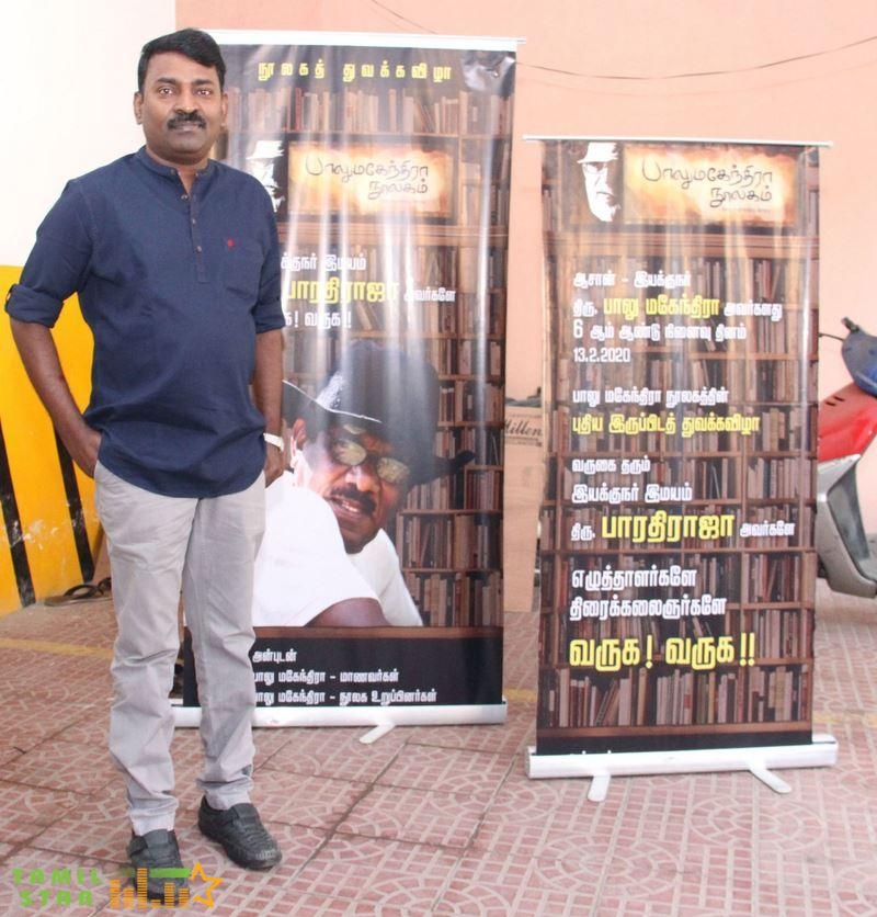 Director Balumahendra's Library Opening Photos (31)