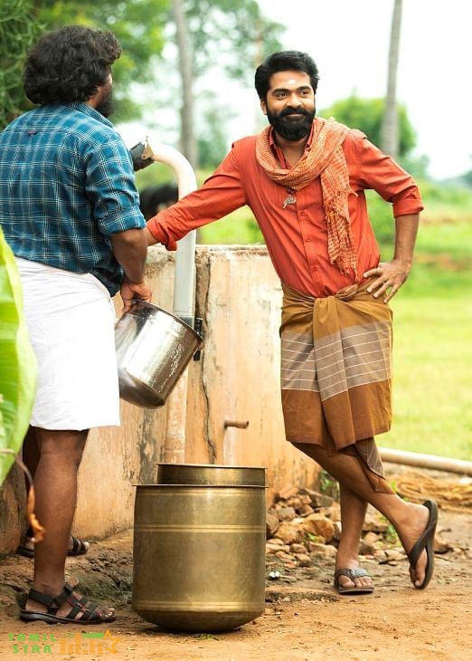 Eeswaran Movie Stills (2)