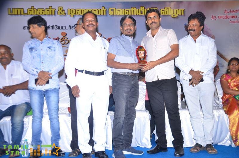 Enakku Onnu Therinjaganum Audio Launch (32)
