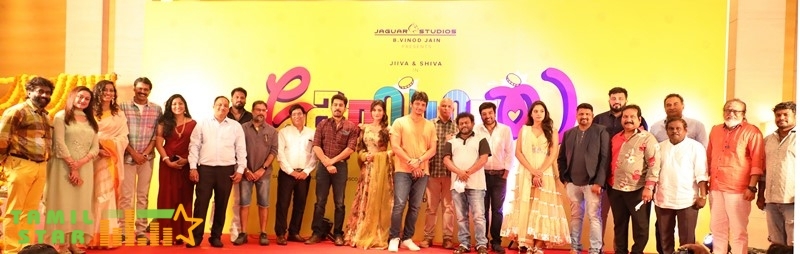 GOLMAAL-Movie-Pooja-Event-Stills-37