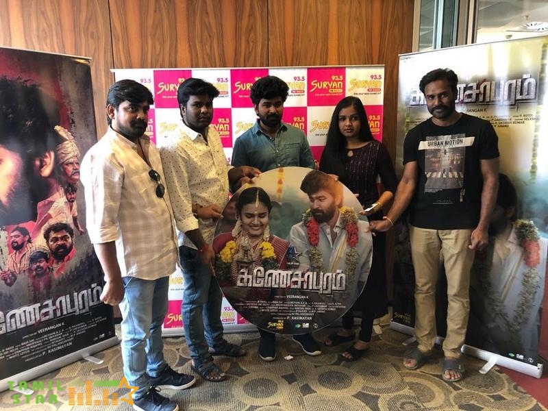 Ganeshapuram Audio Launch Stills (3)