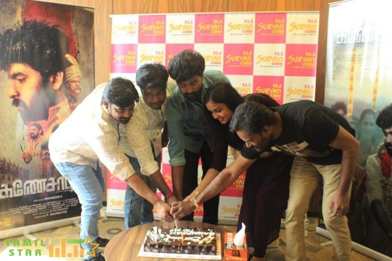Ganeshapuram Audio Launch Stills (4)