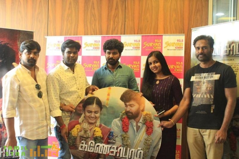 Ganeshapuram Audio Launch Stills (5)