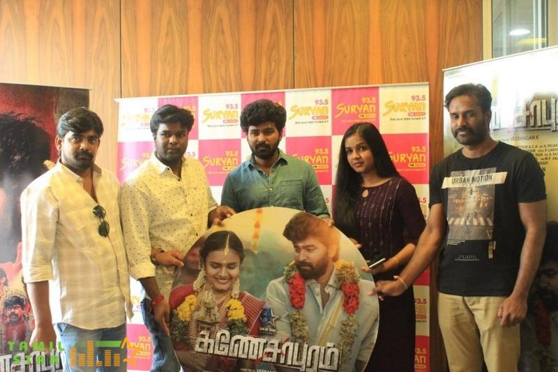 Ganeshapuram Audio Launch Stills (8)