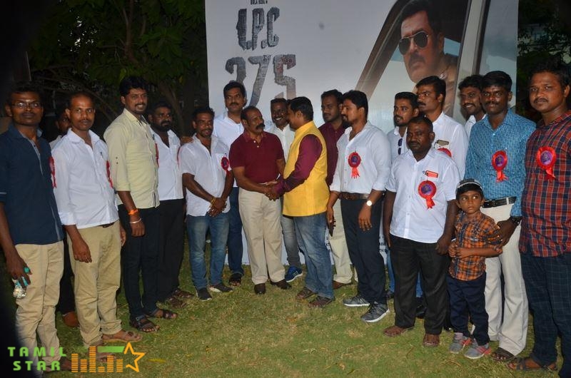 IPC 375 Telefilm Release Function (1)