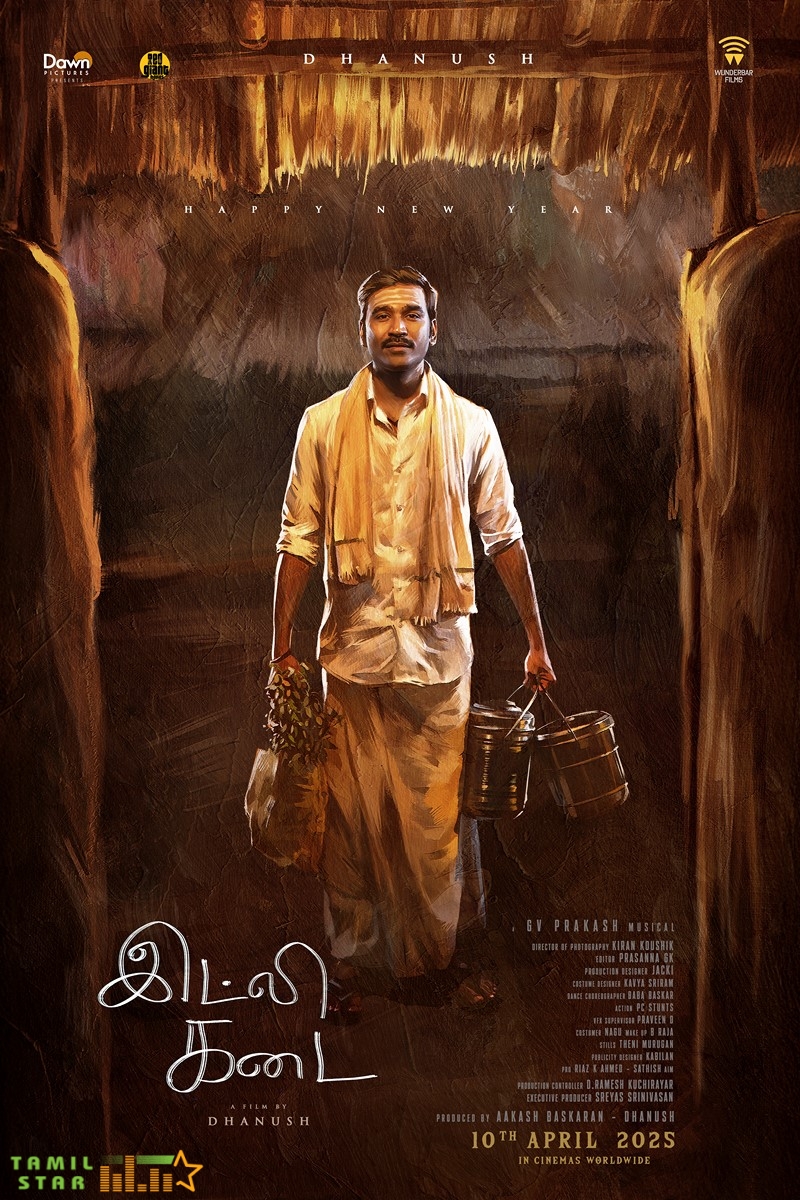 Idli-Kadai-First-Look-1