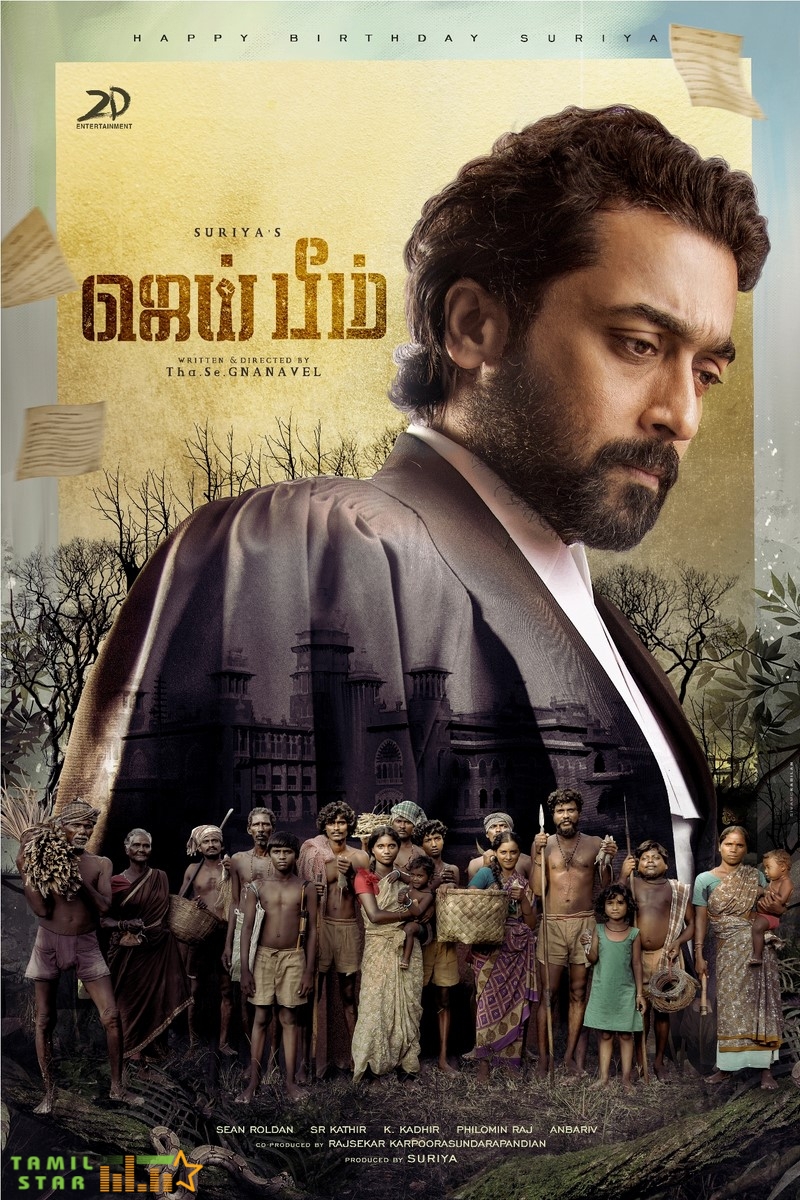 Jai-Bhim-First-Look-4