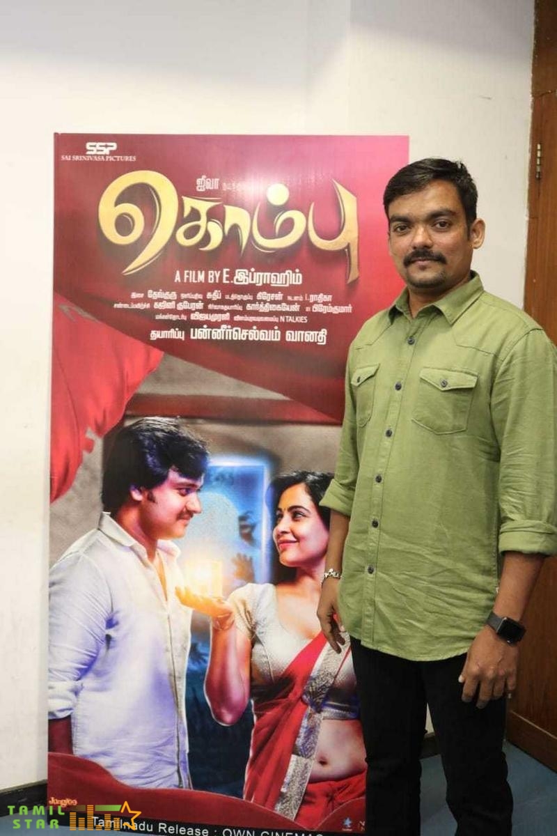 Kombu Movie Audio Launch (10)