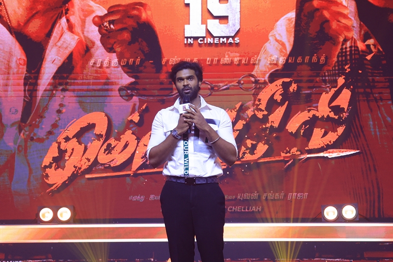 Kombuseevi-Movie-Audio-Launch-Stills-76