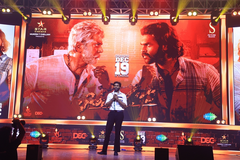 Kombuseevi-Movie-Audio-Launch-Stills-77