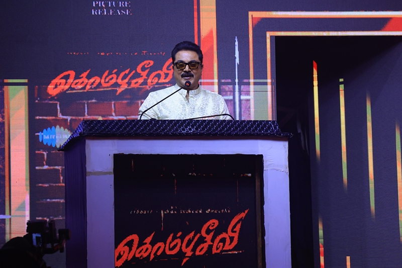 Kombuseevi-Movie-Audio-Launch-Stills-78