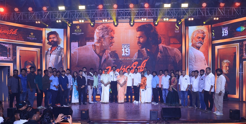 Kombuseevi-Movie-Audio-Launch-Stills-79