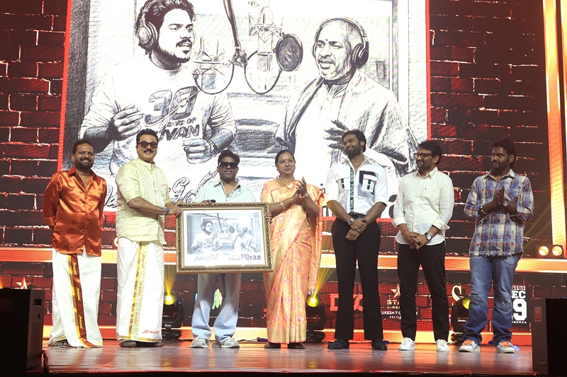 Kombuseevi-Movie-Audio-Launch-Stills-8