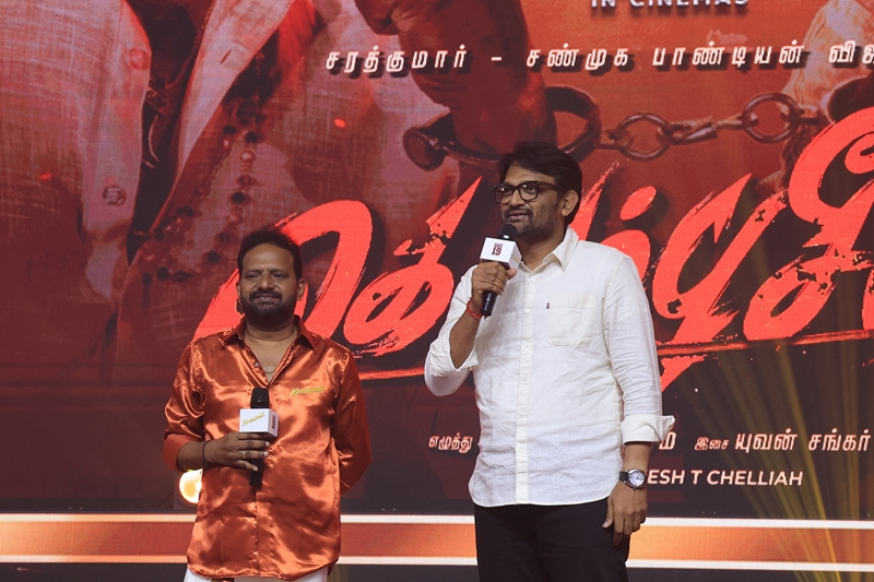 Kombuseevi-Movie-Audio-Launch-Stills-9