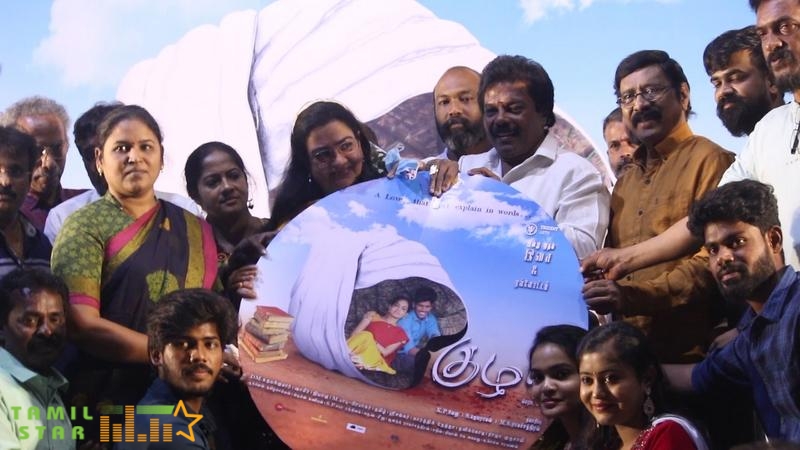 Kuzhali Movie Audio Launch Stills (27)
