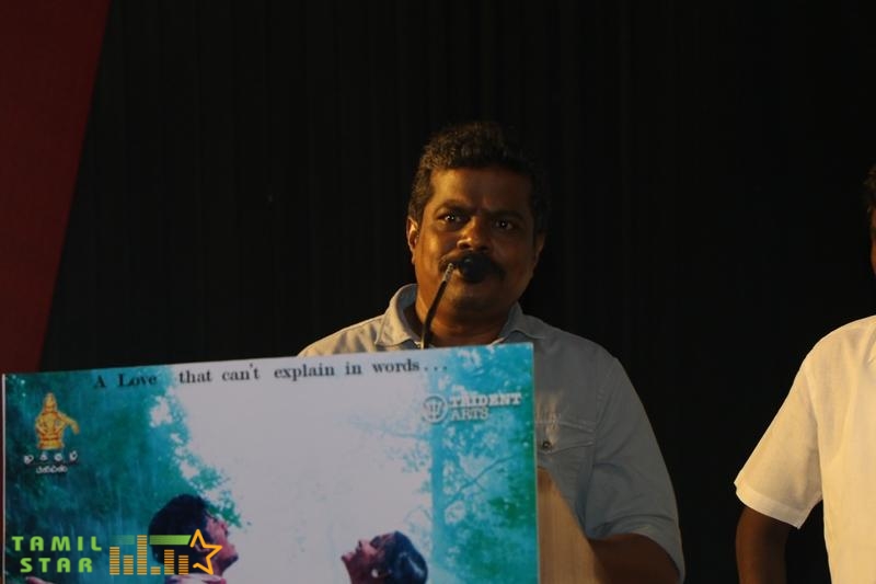 Kuzhali Movie Audio Launch Stills (5)