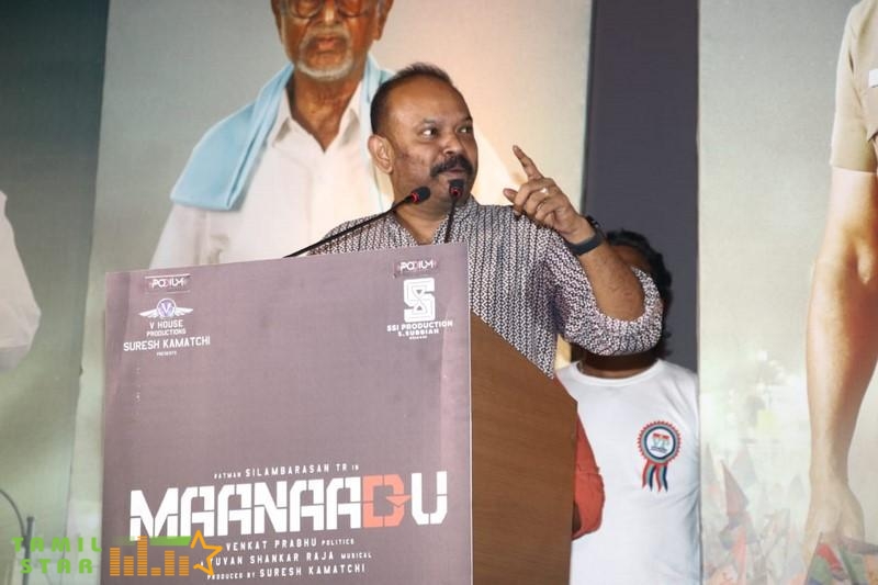 Maanaadu-Pre-Release-Event-Stills-48