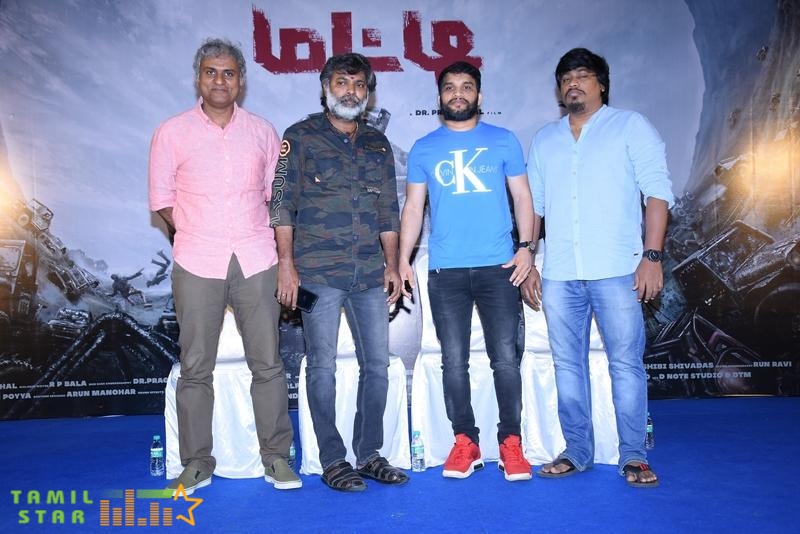 Muddy Movie Press Meet Stills (17)