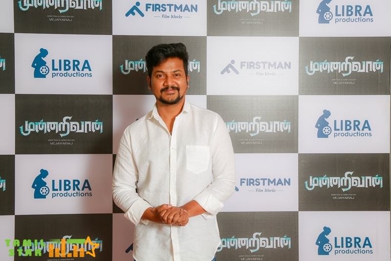 Munnarivaan Movie Pooja Stills (1)