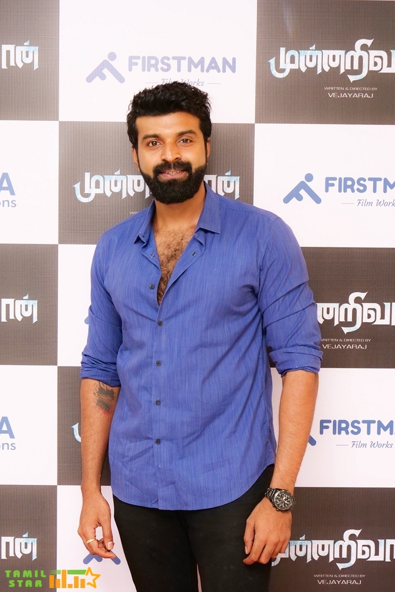 Munnarivaan Movie Pooja Stills (22)