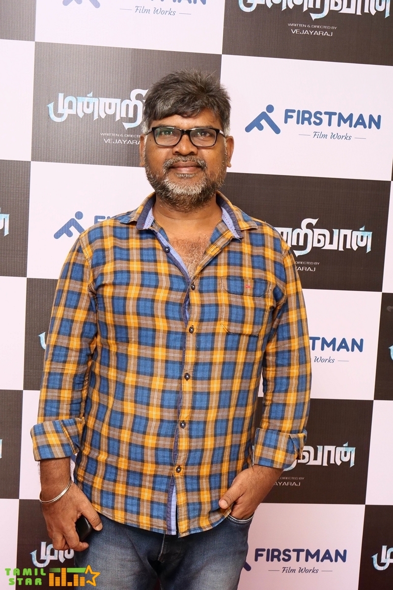 Munnarivaan Movie Pooja Stills (23)