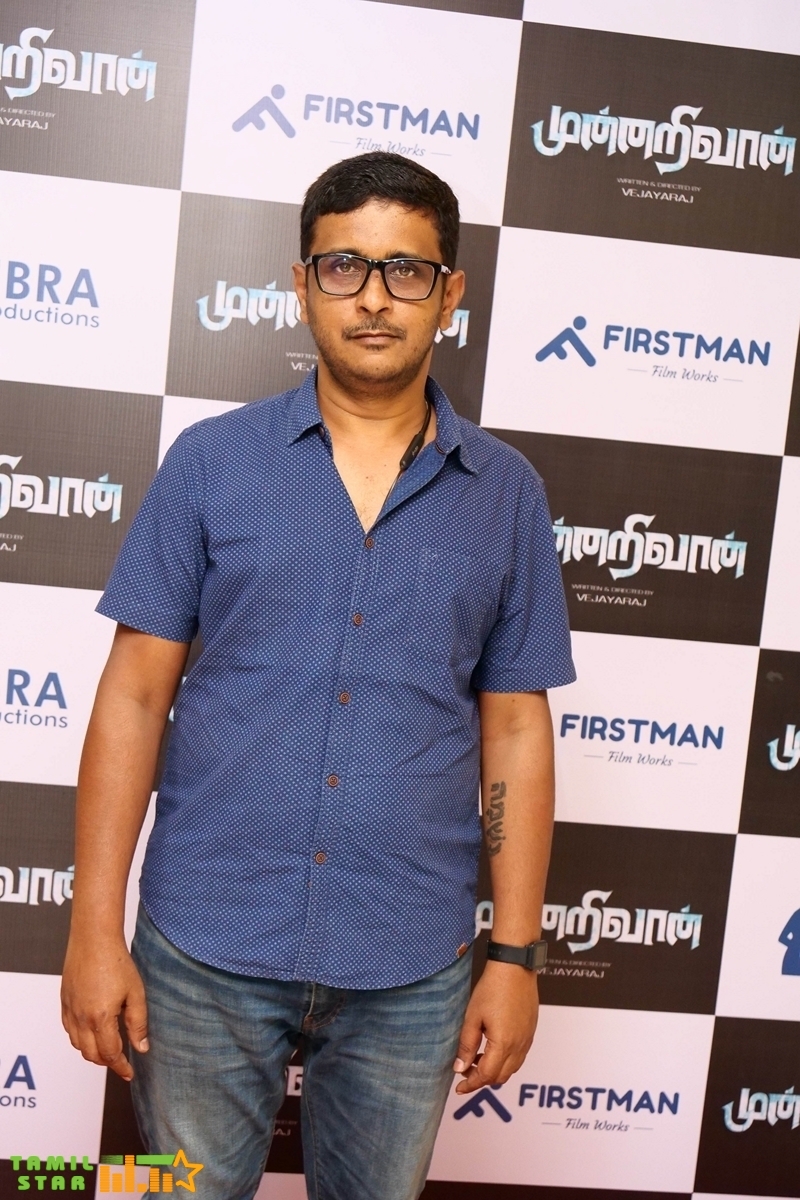 Munnarivaan Movie Pooja Stills (24)