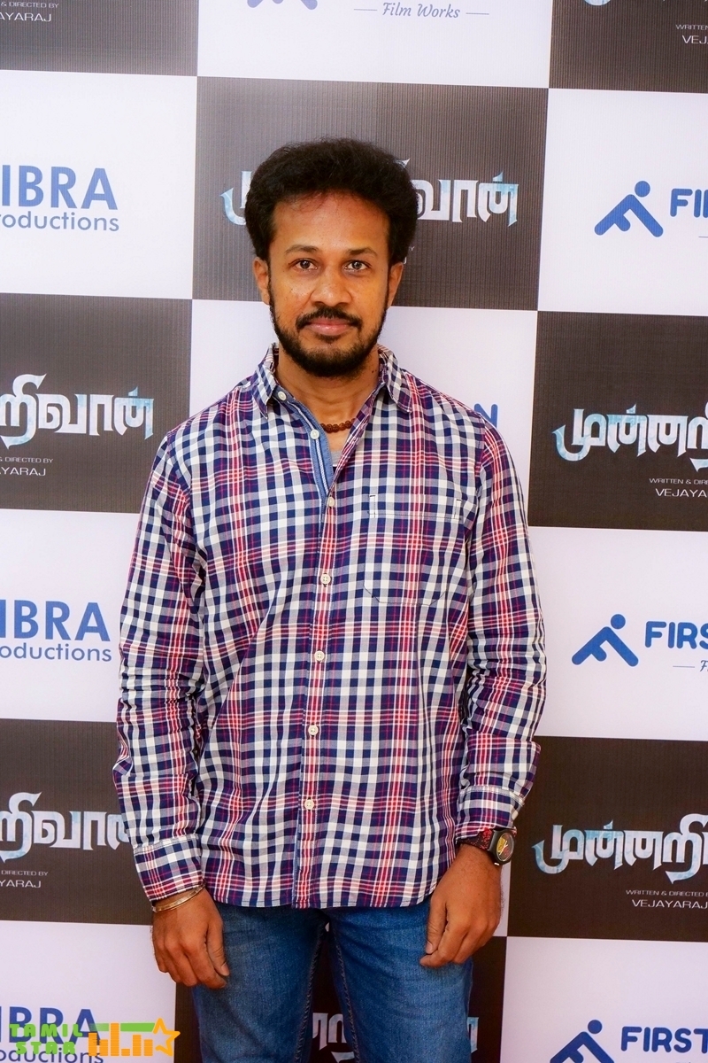 Munnarivaan Movie Pooja Stills (27)