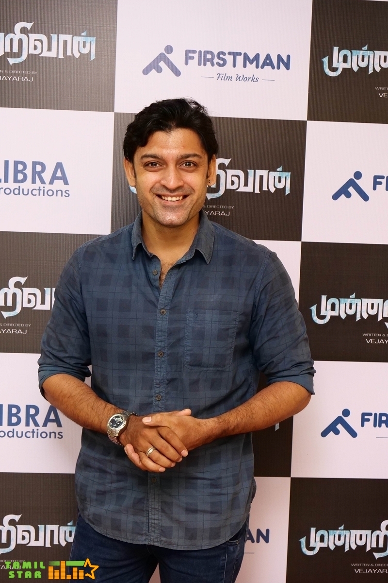 Munnarivaan Movie Pooja Stills (28)