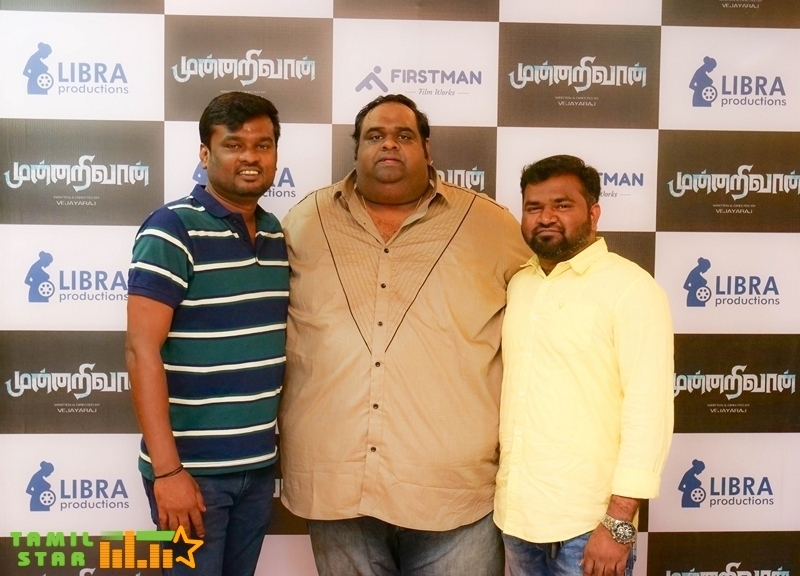 Munnarivaan Movie Pooja Stills (41)
