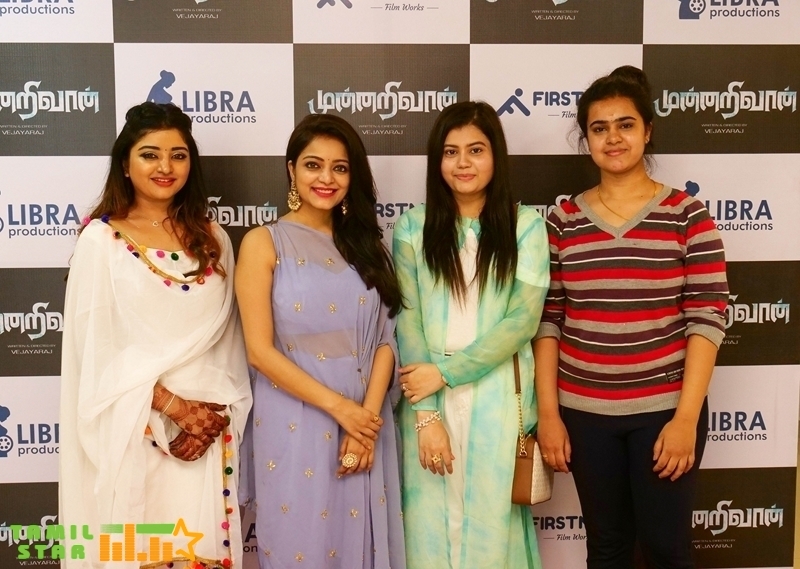 Munnarivaan Movie Pooja Stills (63)