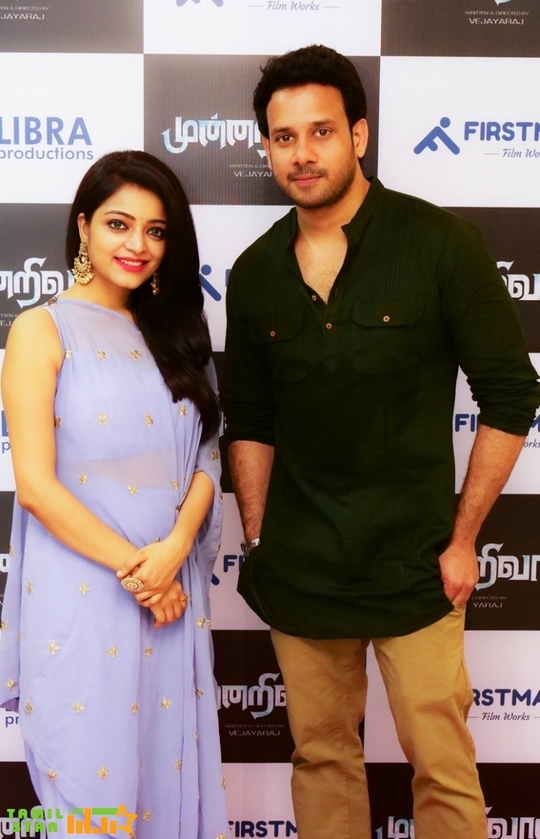 Munnarivaan Movie Pooja Stills (64)