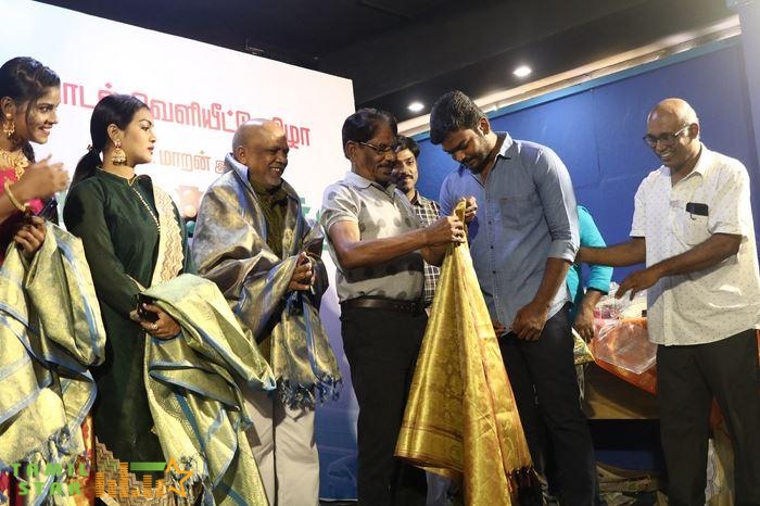 Pachai Vilakku Movie Audio Launch Photos (26)