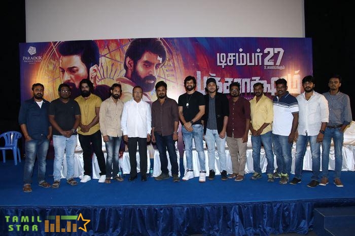 Pancharaaksharam Movie Press Meet Stills (2)