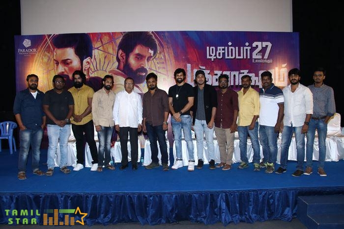 Pancharaaksharam Movie Press Meet Stills (3)