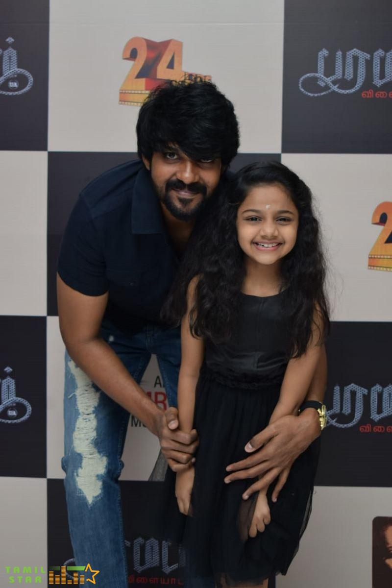 Paramapatham Vilaiyaatu Pre-Release Function (2)