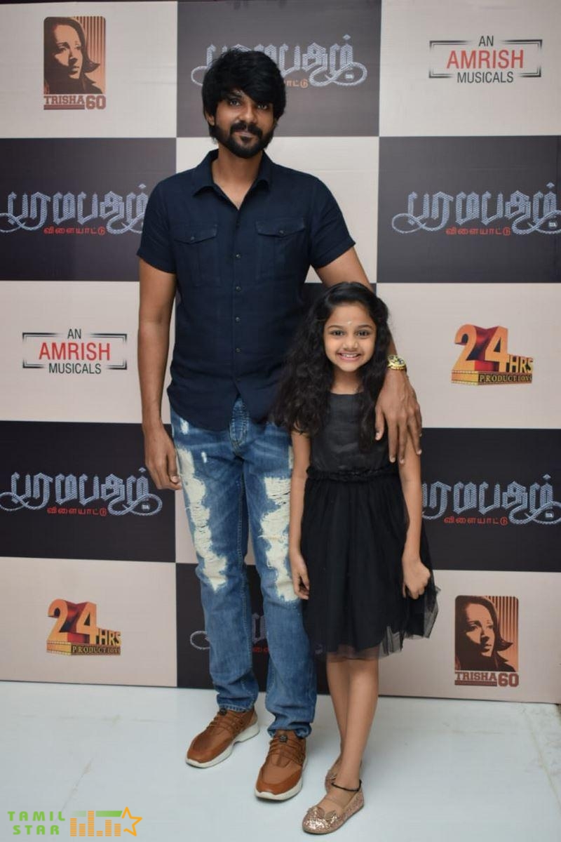 Paramapatham Vilaiyaatu Pre-Release Function (4)