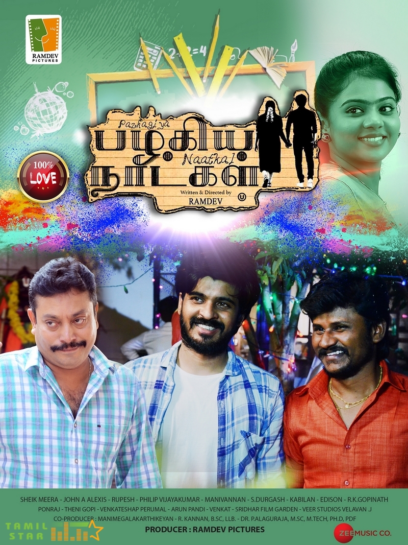 Pazhagiya Naatkal Movie Posters (4)