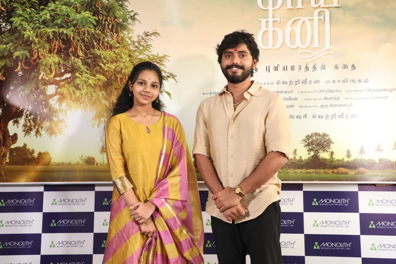 Poo-Kaai-Kani-Movie-Pooja-Stills-7