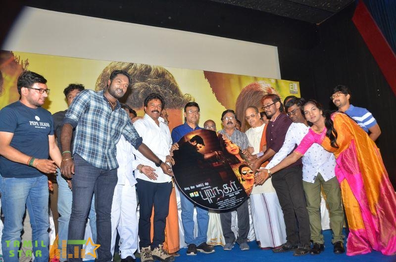 Puranagar Movie Audio Launch Photos (37)