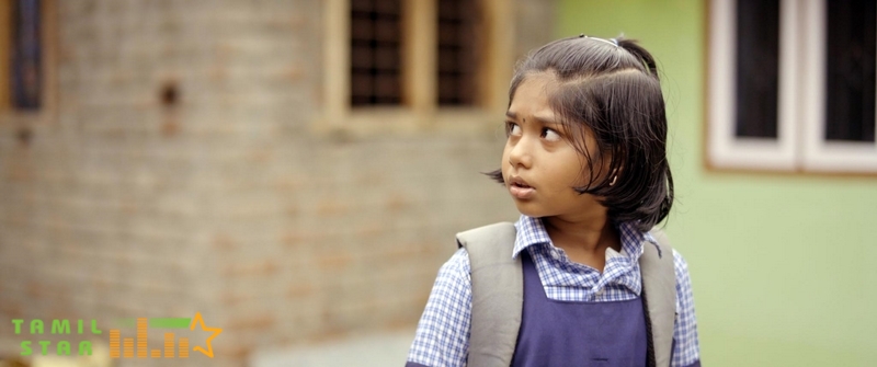 Quota Movie Stills (6)