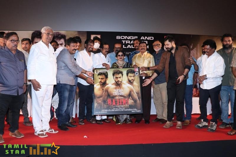 Rajini-Movie-Audio-Launch-7