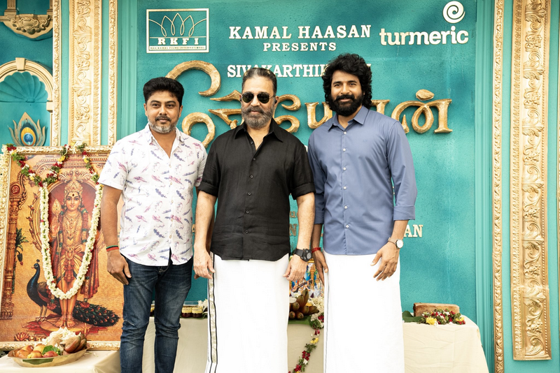 SEYON-Movie-Launch-10