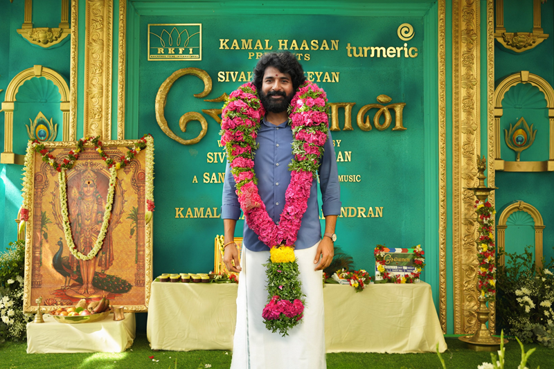 SEYON-Movie-Launch-13